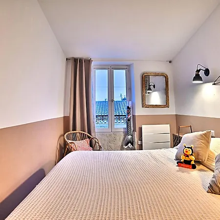 Holiday La Georgette By Interhome Saint-Georges-d'Oleron